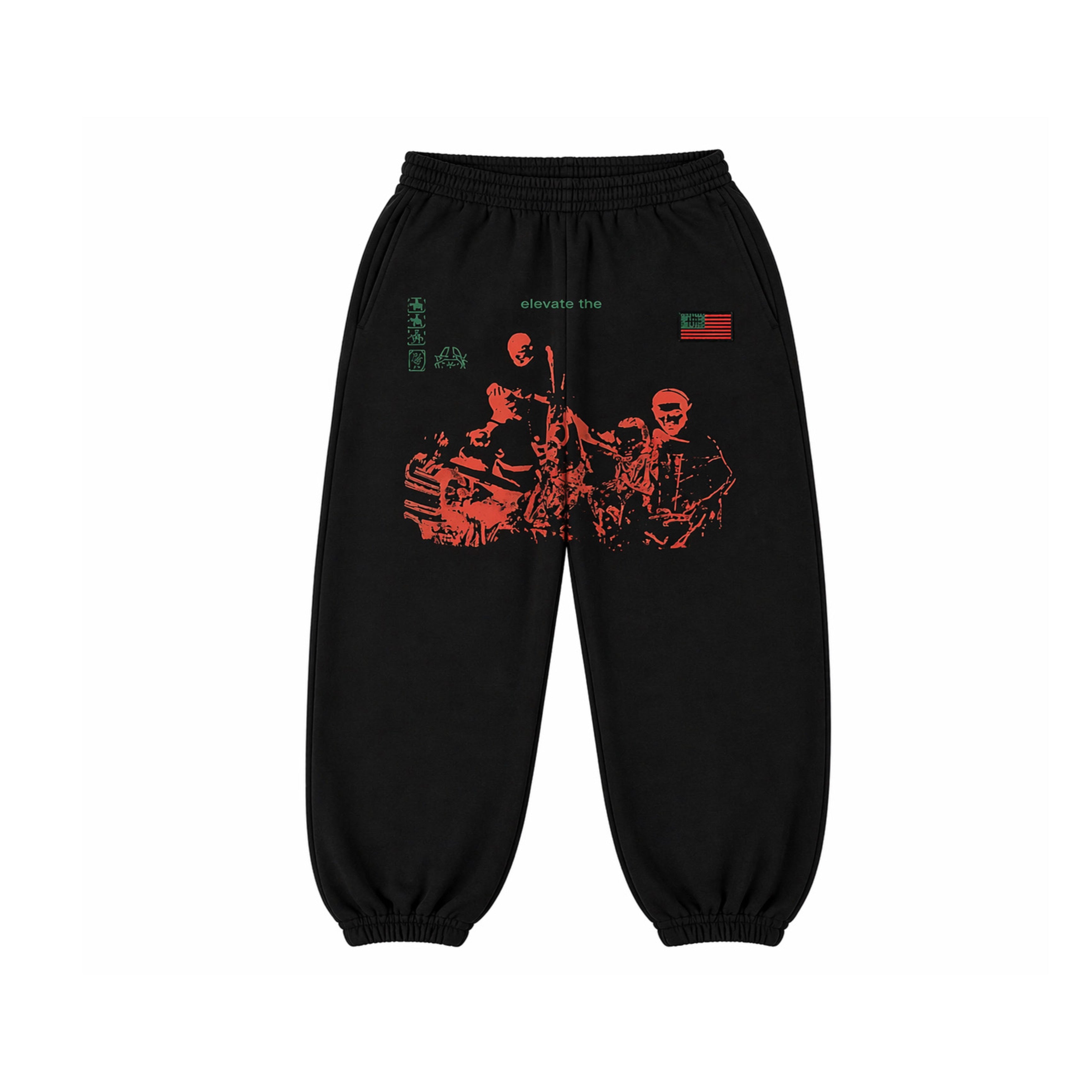 the BHM village sweatset (limited edition)
